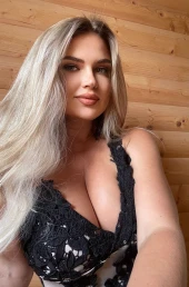 Проститутка Сабрина